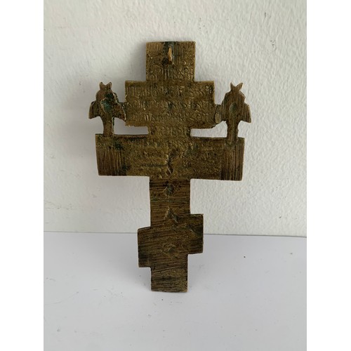 102 - Vintage Bronze Russian Orthodox Crucifix
7 x 11.5 cms h