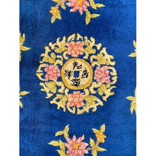 87 - Decorative Ground Rug 147cm x 88cm