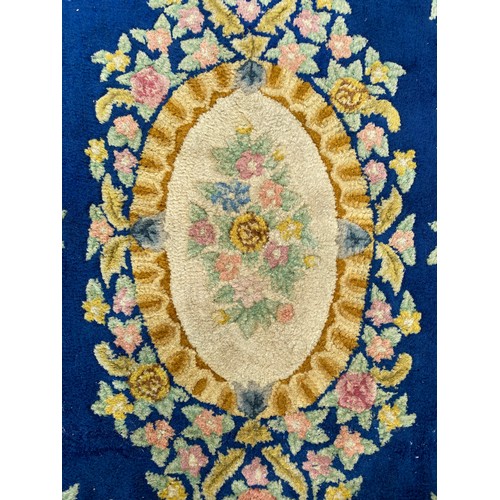 93 - Decorative Ground Rug 148cm x 88cm