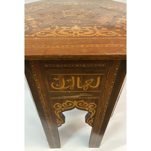 13 - Inlaid Islamic 6 sided Table 69cm wide x 62cm high