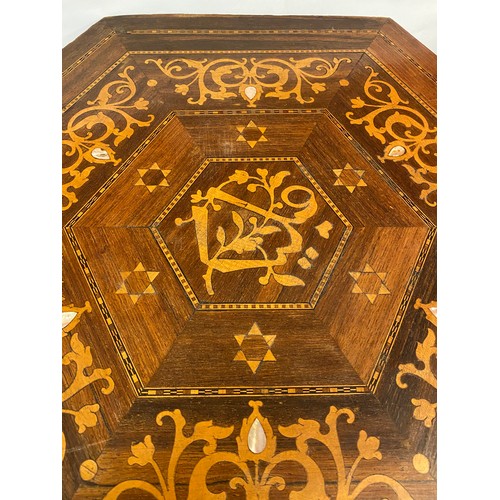 13 - Inlaid Islamic 6 sided Table 69cm wide x 62cm high