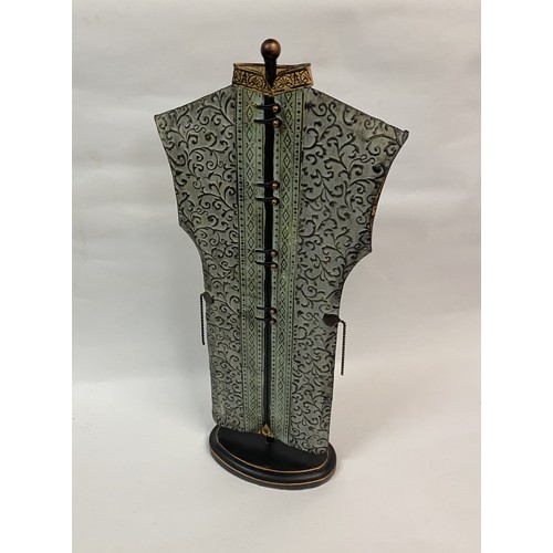 250 - Vintage Decorative Metal Ornament of an Oriental Style Vest Shirt / Waistcoat on Stand. 
71cm Height