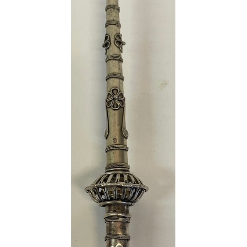 253 - Vintage Asian Silver Pipe In The Form Of A Peacock
34 cms