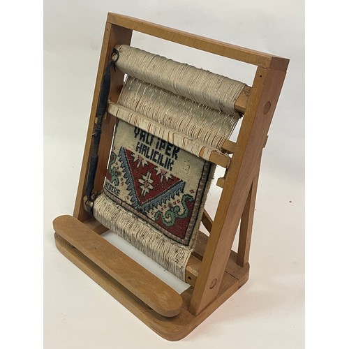 261 - Vintage Miniature Turkish Rug Loom 
30 x 36 cms