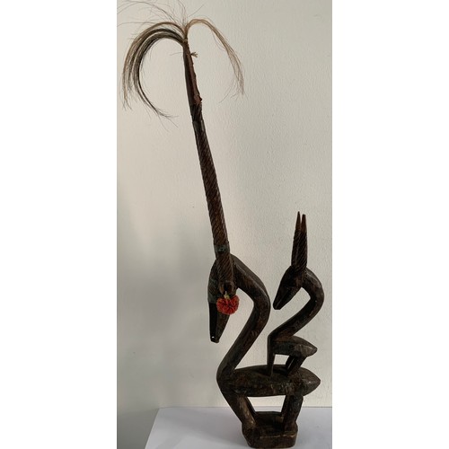 137 - Vintage BAMANA Tribal Chi Wara Female And Child Antelope Headress For Thé Harvest Dance, Mali
64 cms... 