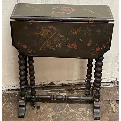 35 - Vintage Oriental Drop Leaf Table With Dragon Design Decoration. Down Measures 57 x 24 x 71 Leaves Up... 