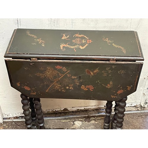 35 - Vintage Oriental Drop Leaf Table With Dragon Design Decoration. Down Measures 57 x 24 x 71 Leaves Up... 