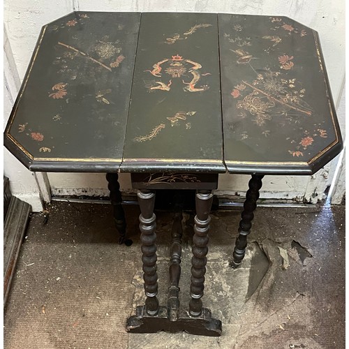 35 - Vintage Oriental Drop Leaf Table With Dragon Design Decoration. Down Measures 57 x 24 x 71 Leaves Up... 