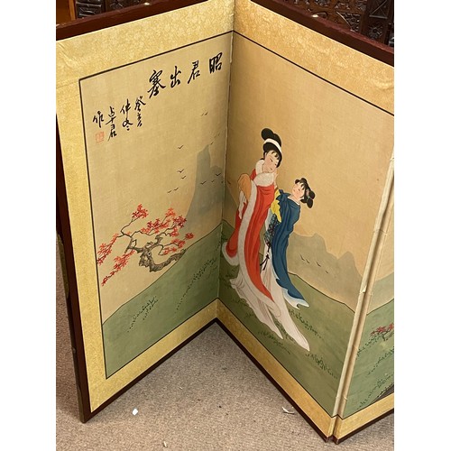 160 - Four Panel Oriental Divider With Silk Embroidered Scene. 184 cms Long