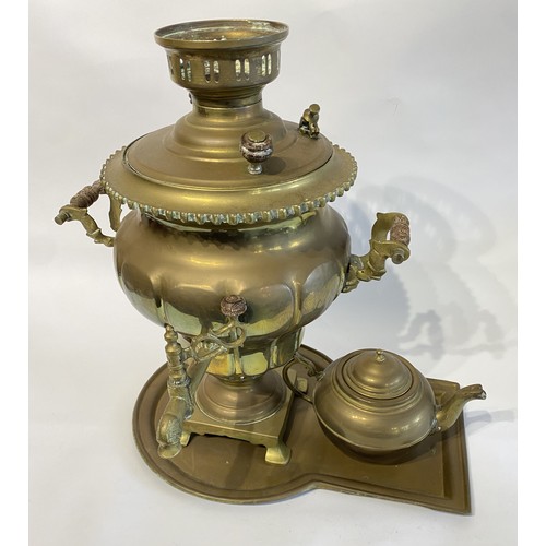 242 - Vintage Brass and Copper Russian / Turkish Samovar With Tray and Teapot. 46cm x 43cm