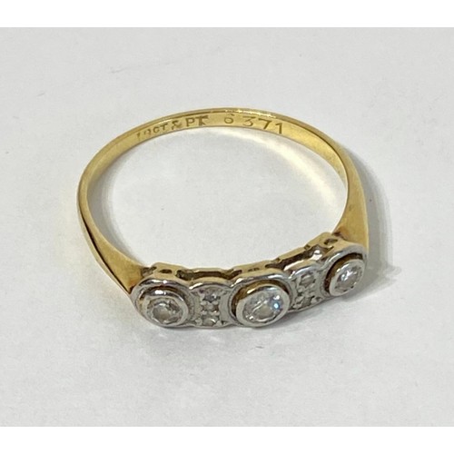 339C - 18ct Gold and Platinum  Diamond Ring. Size UK P 1/2