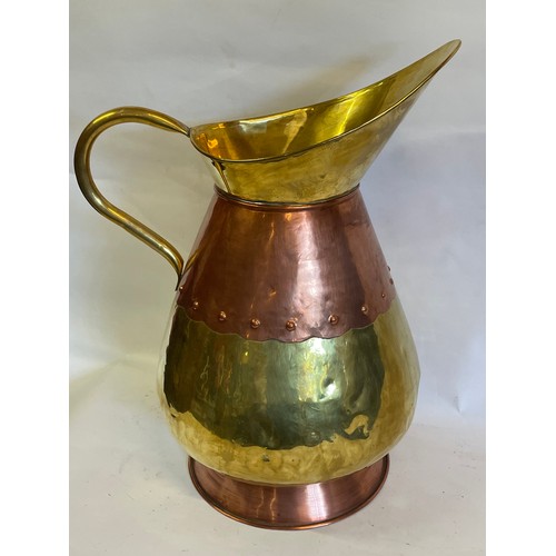 72 - Large Vintage Copper And Brass Jug / Stick Stand. 54 cms High