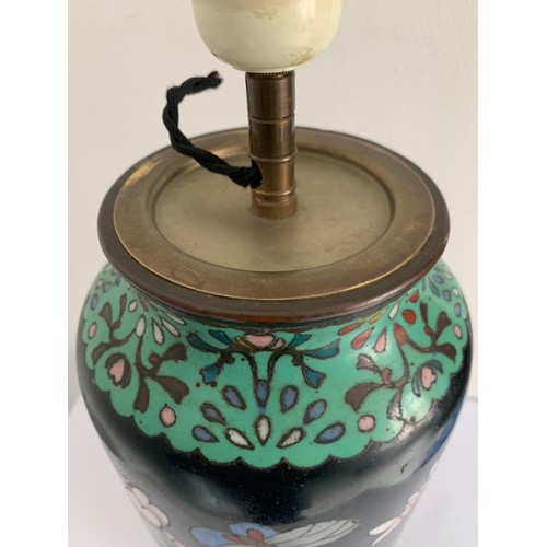 132 - Antique Cloisonné Lamp
14 cms diameter x 42 cms h