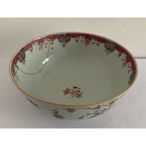 131 - Antique Famille Rose Chinese Bowl Having Staple Restoration
20 cms diameter x 9 cms h