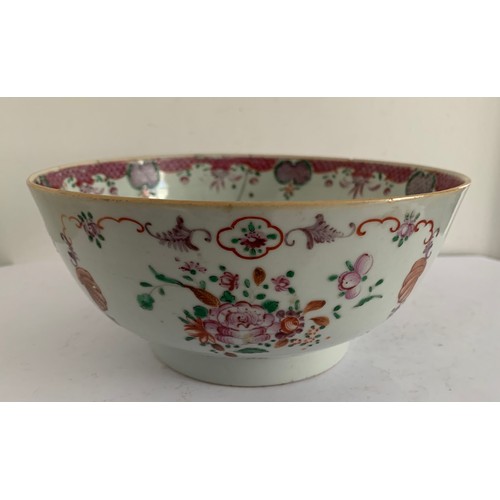 131 - Antique Famille Rose Chinese Bowl Having Staple Restoration
20 cms diameter x 9 cms h