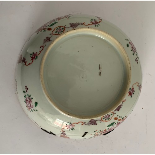 131 - Antique Famille Rose Chinese Bowl Having Staple Restoration
20 cms diameter x 9 cms h