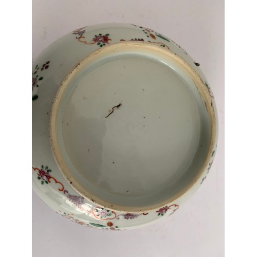 131 - Antique Famille Rose Chinese Bowl Having Staple Restoration
20 cms diameter x 9 cms h