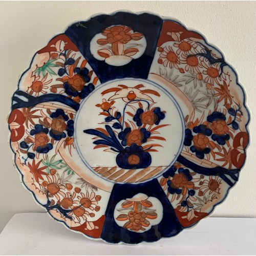 133 - Large Antique Japanese Imari Plate Having Scalloped Edge And Hand Painted Decoration With Restoratio... 