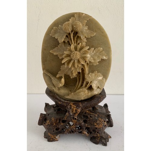 112 - Vintage Chinese Soapstone Sculpture Carved With Birds And Floral Decoration
10 cms w x 16 cms h