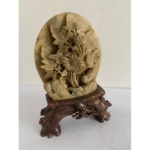 113 - Similar To Previous Lot
Vintage Carved Chinese Soapstone Sculpture With Bird And Floral Decoration
1... 