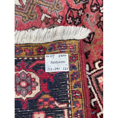 89 - Large Hand Made Persian Mehraban Rug. 295 x 225 cms