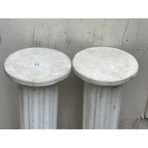 71 - Pair Of Reconstituted Claissical Style Columns (2) 25 x 25 x 70 cms