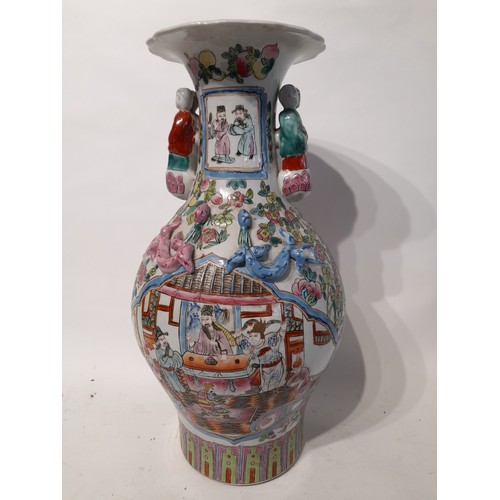 2 - Chinese Hand Painted  Famille Vase 42cm high with two handles depicting two boys