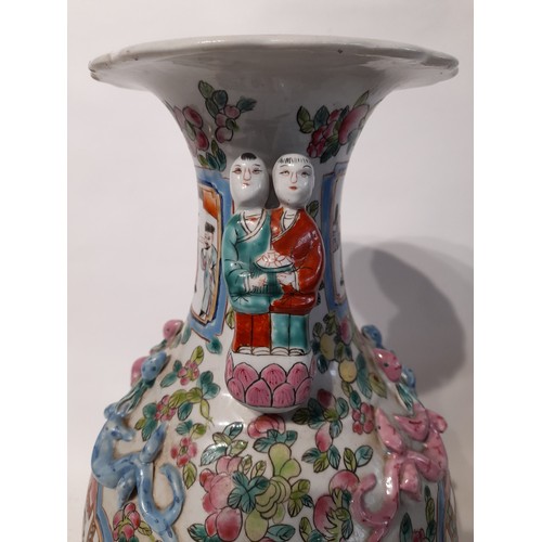 2 - Chinese Hand Painted  Famille Vase 42cm high with two handles depicting two boys