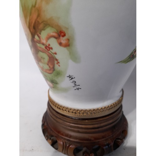 6 - Oriental Ceramic Vase  38cm high