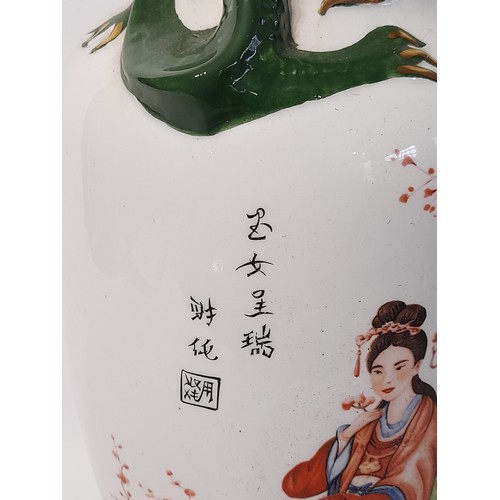 6 - Oriental Ceramic Vase  38cm high