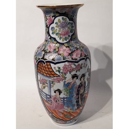 19 - Large vintage Chinese Vase  45cm high