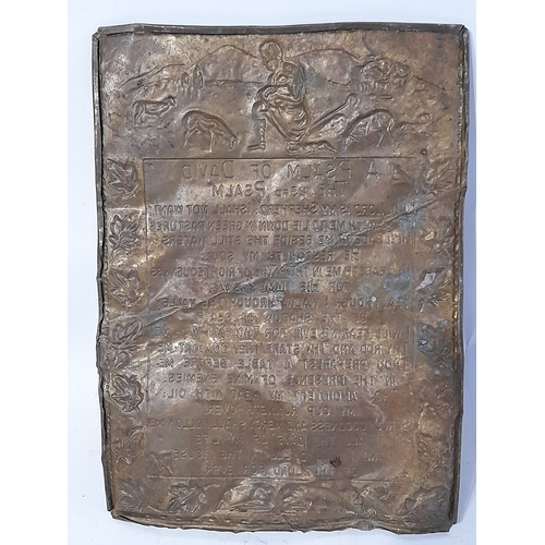 49 - Religious Brass Plaque with The 'Psalm of David', 20cm x 28cm