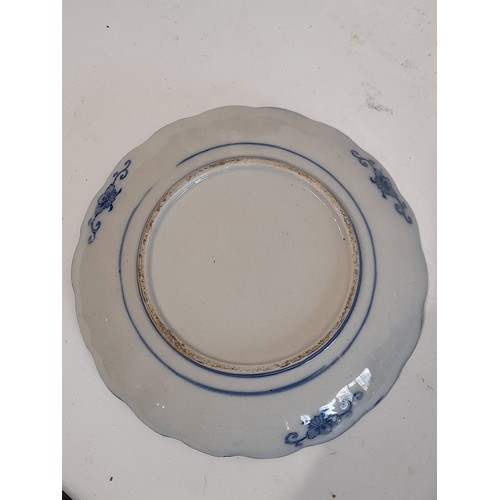 58 - Japanese Blue and White Scallop edge plate, 21cm dia