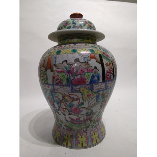 310 - Large Oriental famille rouge Lidded vase with mark to base, 43cm high