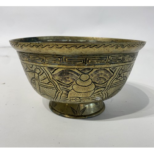 110 - Chinese  Decorative Brass Bowl With Marking to Bottom. 18cm x 11cm