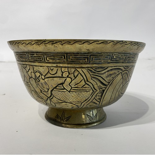 110 - Chinese  Decorative Brass Bowl With Marking to Bottom. 18cm x 11cm