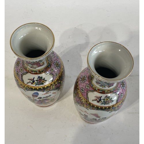 115 - Pair of Oriental Decorative Porcelain Vases Depicting Geishas With Marking. 26cm Height