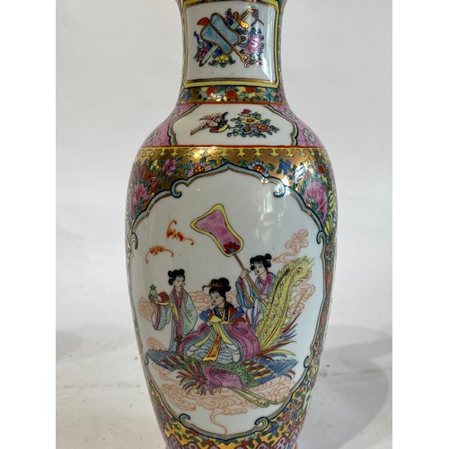 115 - Pair of Oriental Decorative Porcelain Vases Depicting Geishas With Marking. 26cm Height