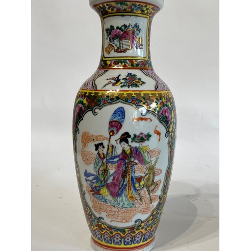 115 - Pair of Oriental Decorative Porcelain Vases Depicting Geishas With Marking. 26cm Height