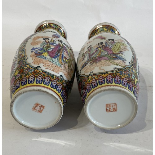 115 - Pair of Oriental Decorative Porcelain Vases Depicting Geishas With Marking. 26cm Height