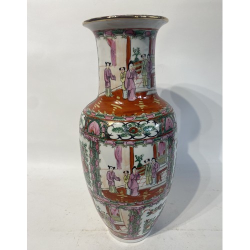 116 - Large Vintage Oriental Style Vase with Geisha and Flower  Design. Marking to Bottom. 47cm Height