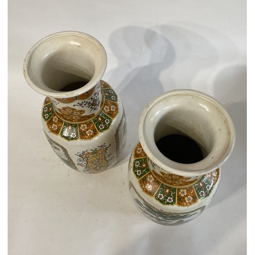 117 - Pair of Vintage Oriental Style Decorative Porcelain Vases With Marking. 41cm Height (2)