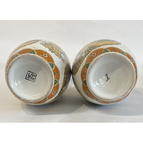 117 - Pair of Vintage Oriental Style Decorative Porcelain Vases With Marking. 41cm Height (2)