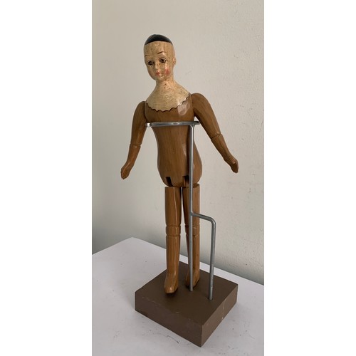 705 - Parade Doll On Stand
34 cms h