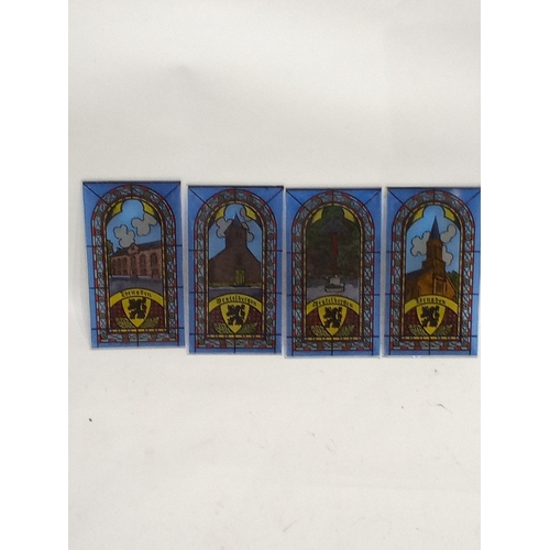 690 - 4 decorative vintage stain glass panels 20cm x 11cm