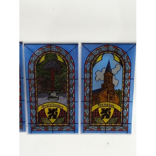 690 - 4 decorative vintage stain glass panels 20cm x 11cm