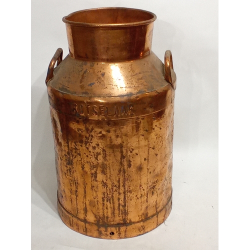 749 - Vintage coppered milk churn 57cm high