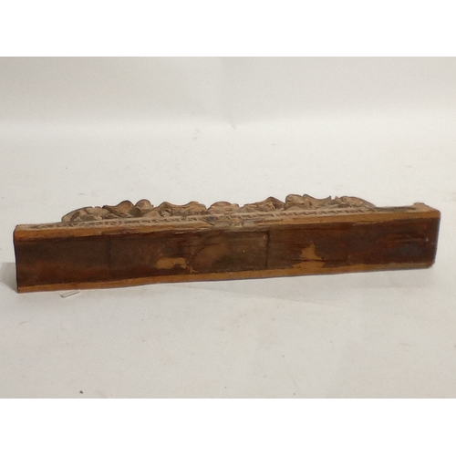 872 - Decorative Antique Italian wood carving possibly a small lintel or Sicilian cart fragment with 
GIOV... 