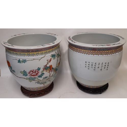 318 - A Pair Of  Large Oriental Planters / Bowls  On Wood Carved Bases both with Poem/story to one side . ... 