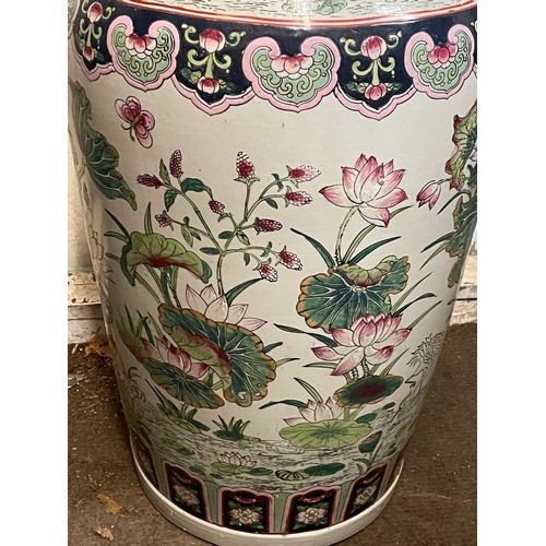 39 - Extra Large Hand Painted Chinese Floor Standing Vase  With Flower And Bird Decoration. 95cms High